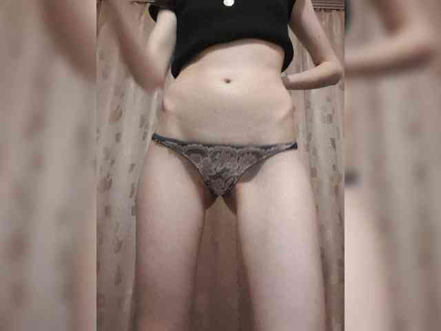 Abogsldndalshekm webcam