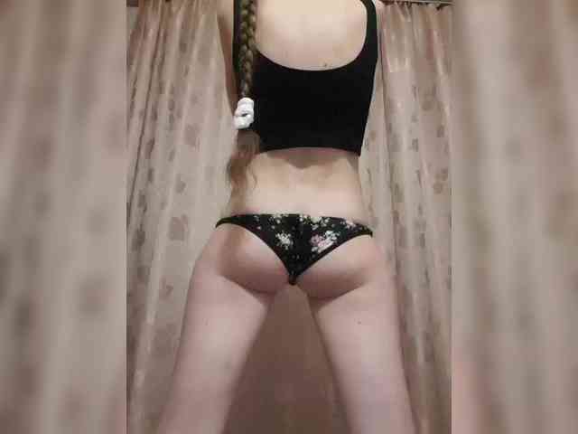 Abogsldndalshekm webcam