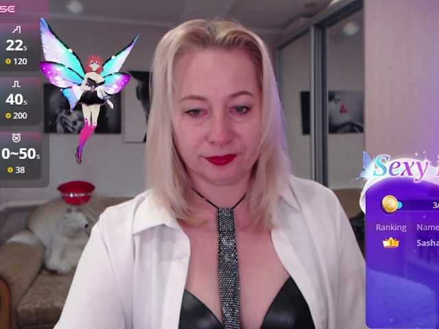 MistressMilfa