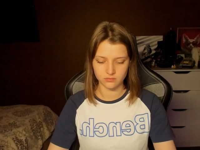 SoniNex live cam preview