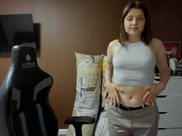 SoniNex