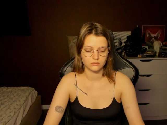 SoniNex live cam preview