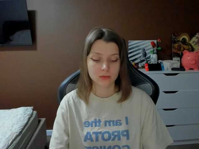 SoniNex