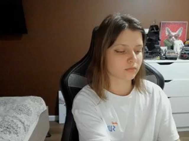 SoniNex
