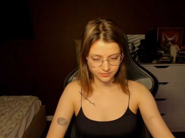 SoniNex live cam preview