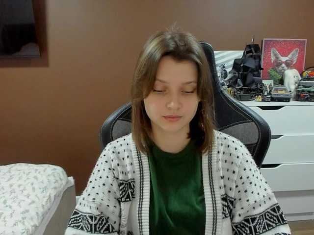 SoniNex
