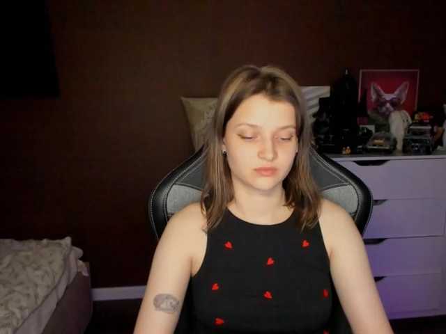 SoniNex
