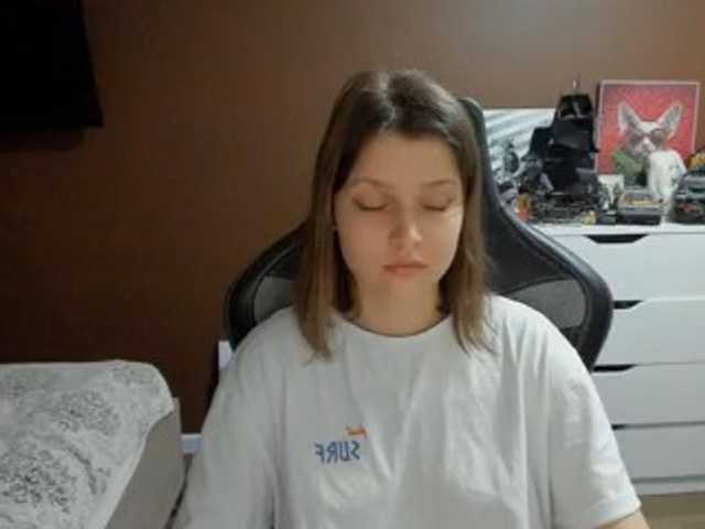 SoniNex