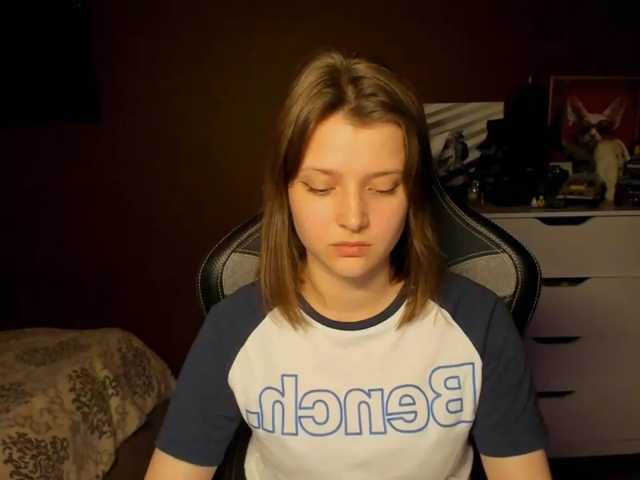 SoniNex