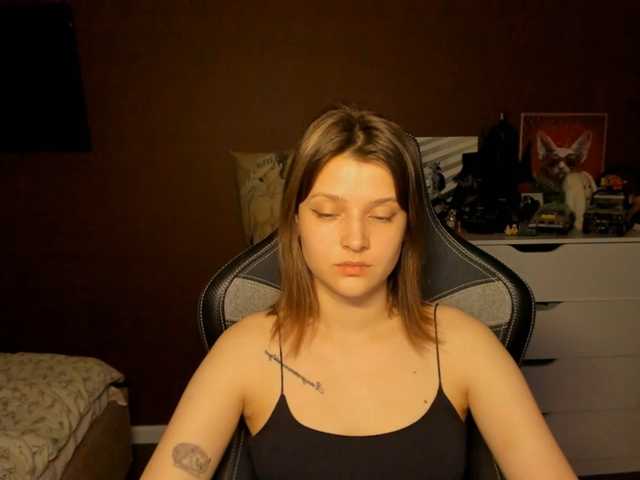 SoniNex live cam on BongaCams