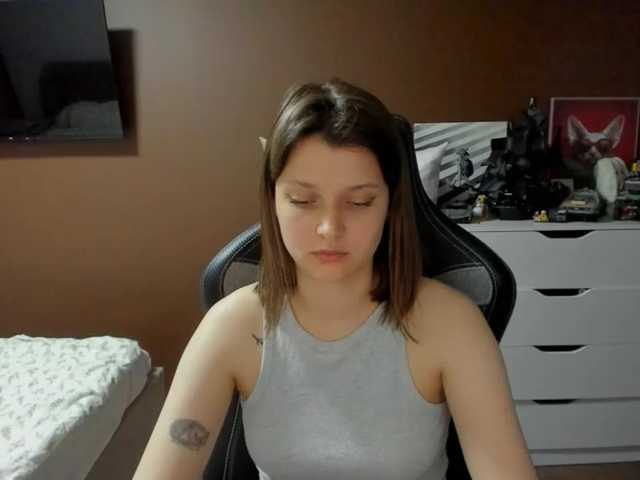 SoniNex
