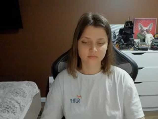 SoniNex
