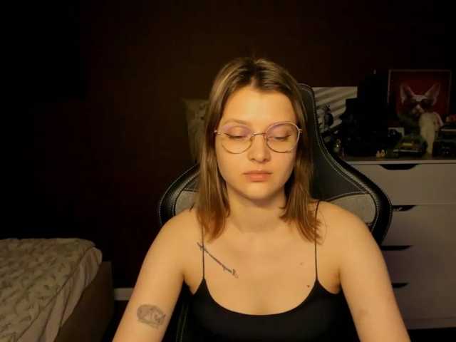 SoniNex live cam preview