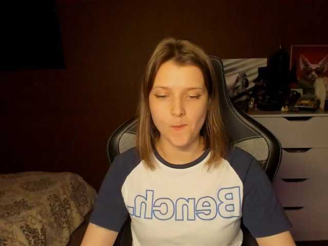 SoniNex