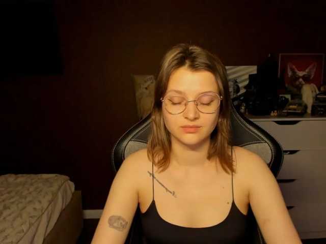 SoniNex live cam preview