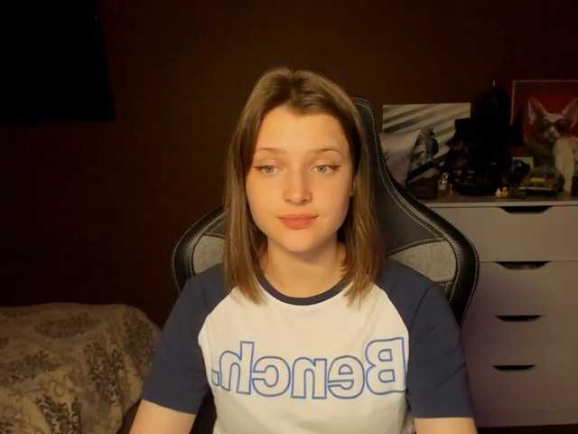 SoniNex