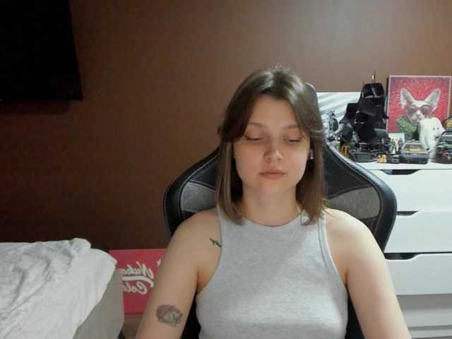 SoniNex