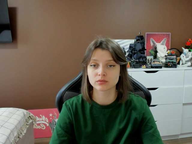 SoniNex live webcam show
