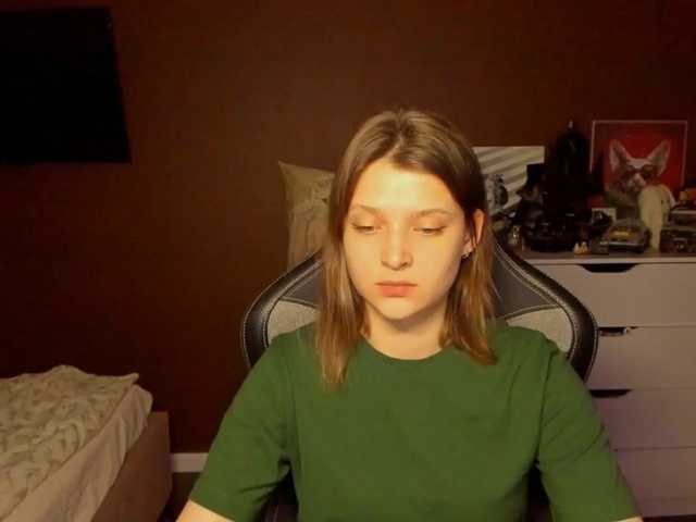 SoniNex live cam on BongaCams