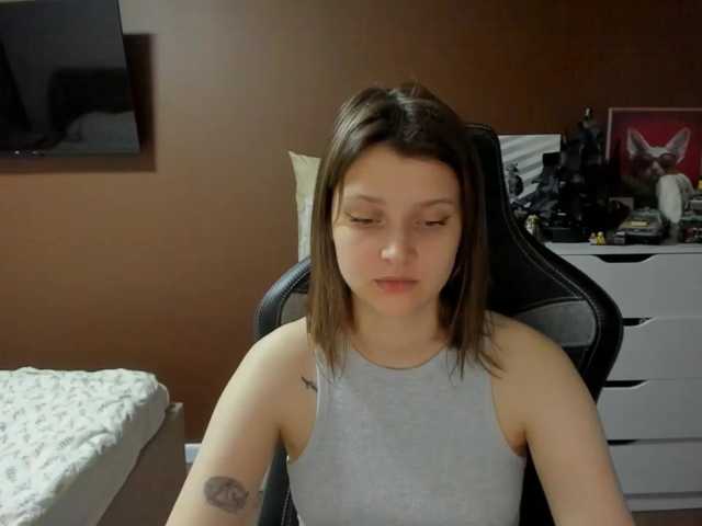 SoniNex