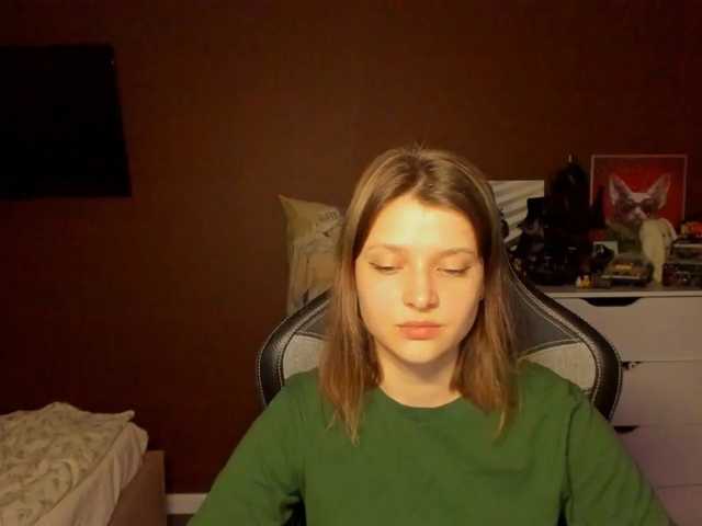 SoniNex live cam preview