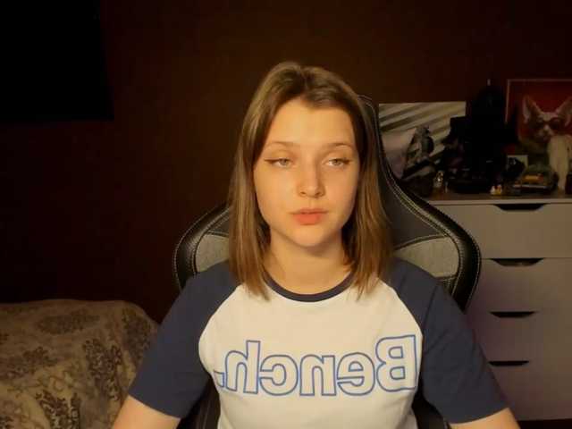 SoniNex