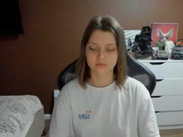SoniNex