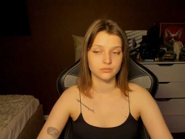 SoniNex