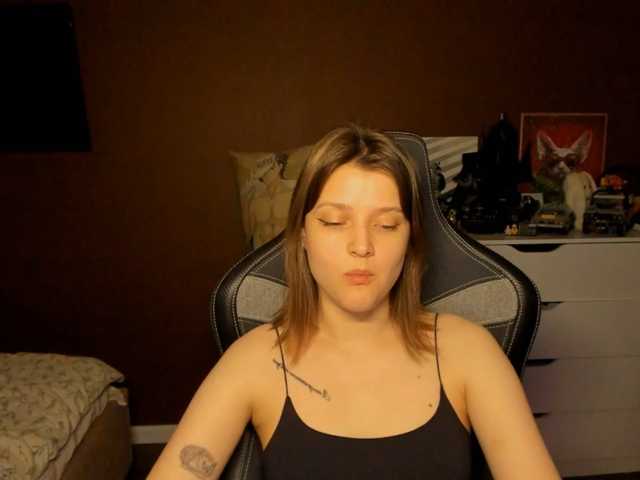 SoniNex live cam on BongaCams