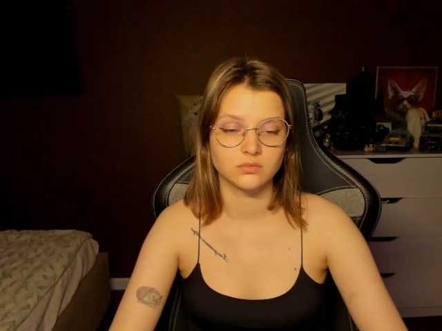 SoniNex live cam preview