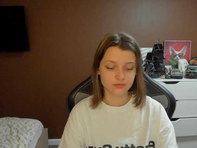 SoniNex live cam preview