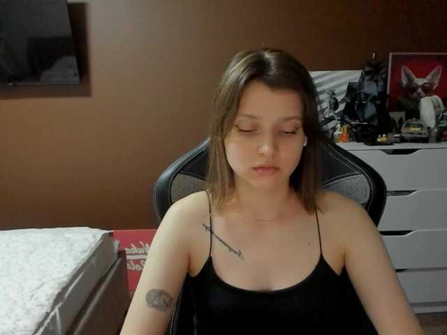 SoniNex