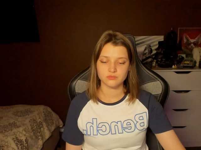 SoniNex