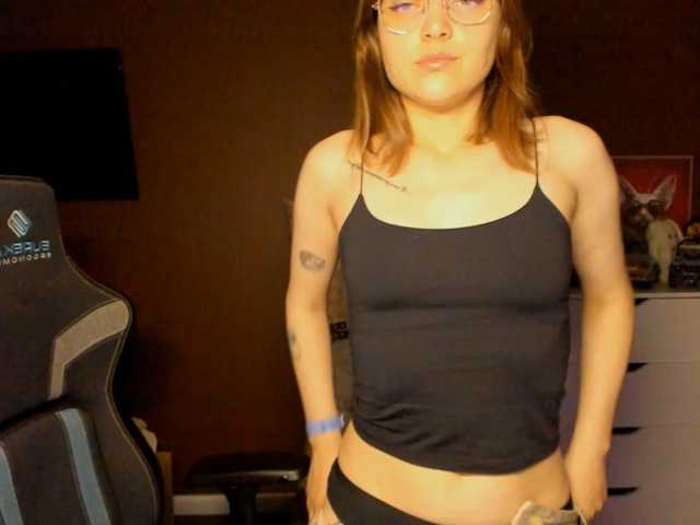 SoniNex live cam preview