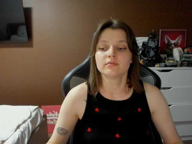 SoniNex live cam on BongaCams