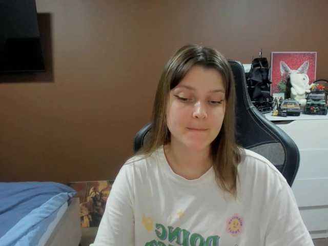 SoniNex