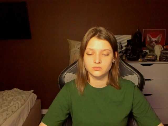 SoniNex live cam preview