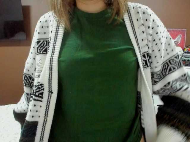 SoniNex