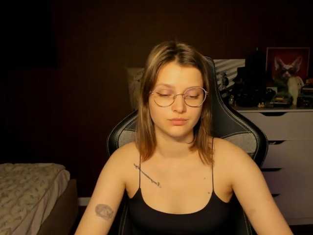 SoniNex