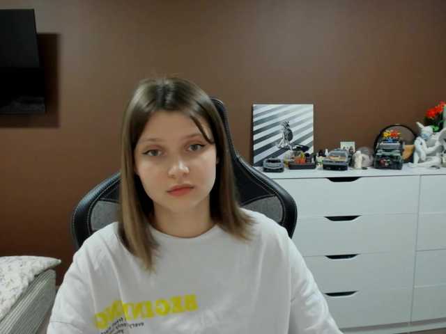 SoniNex's BongaCams show and profile