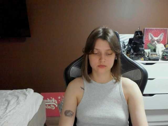 SoniNex
