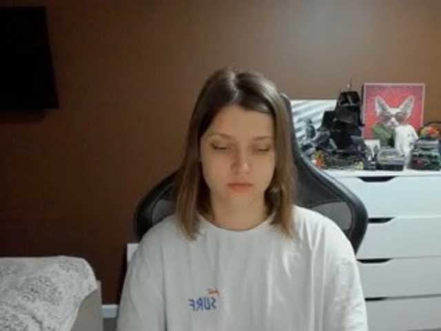 SoniNex