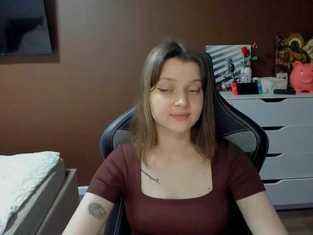 SoniNex live cam preview