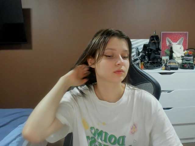 SoniNex live cam on BongaCams
