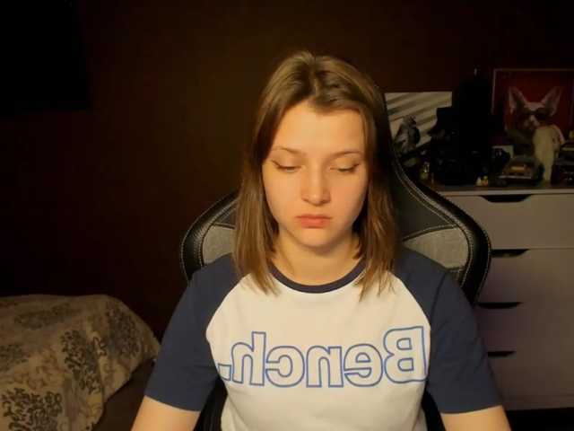SoniNex
