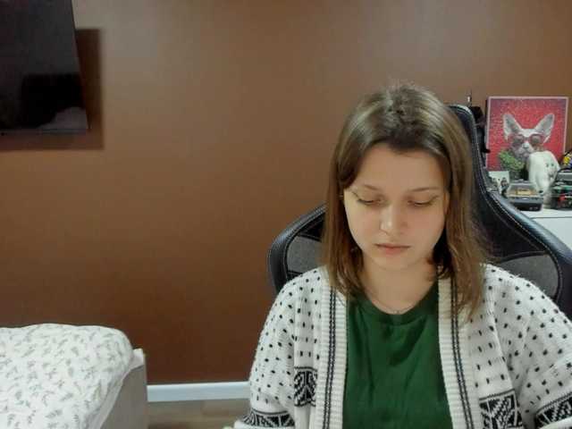 SoniNex