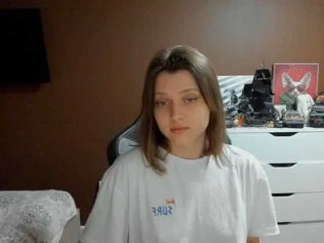 SoniNex