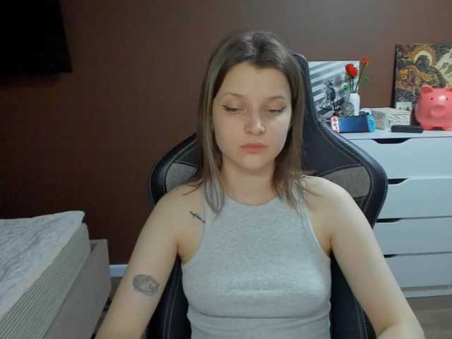 SoniNex