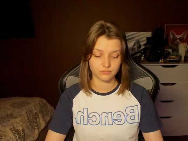 SoniNex