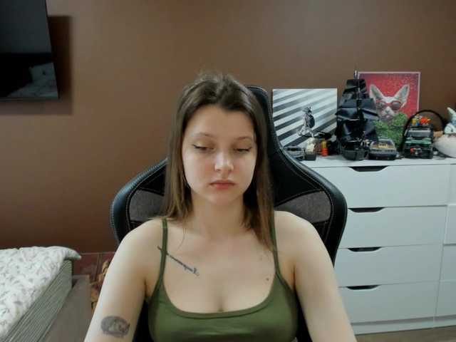 SoniNex